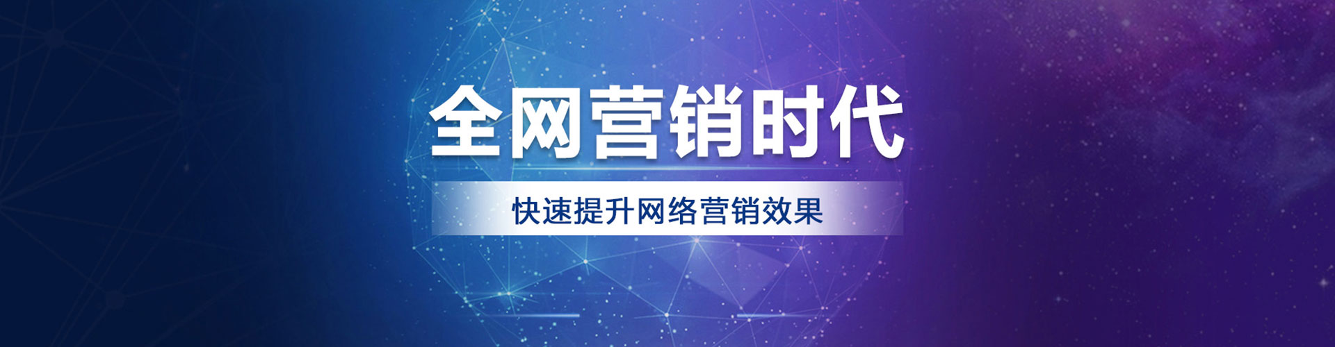 黄龙竞价开户